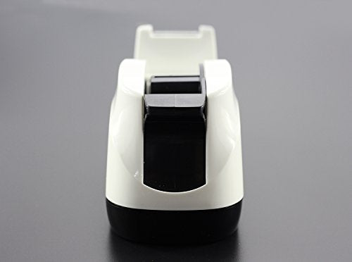 Heavy Base Nonskid Desk Tape Dispenser One-Hand Dispensing (White)