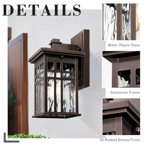 zeyu 12 Inch Patio Wall Light Fixture, 2 Pack Outdoor Modern Wall Lights, Die-Cast Aluminum, Oil Rubbed Bronze Finish with Water Ripple Glass Glass, 20068B1-2PK ORB WP - color: Oil Rubbed Bronze - 2 Packs, size: Medium