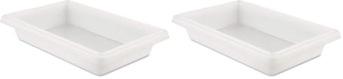 Rubbermaid Commercial Products Food Storage Box/Tote for Restaurant/Kitchen/Cafeteria, 2 Gallon, White (FG350700WHT) (Pack of 2) - color: לבן, size: 2 Gal (Pack of 2), style: Container