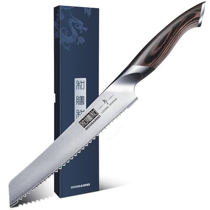 HOSHANHO Bread Knife 8 inch, Ultra Sharp Japanese Serrated Bread Knife - size: 8"
