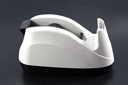 Heavy Base Nonskid Desk Tape Dispenser One-Hand Dispensing (White)