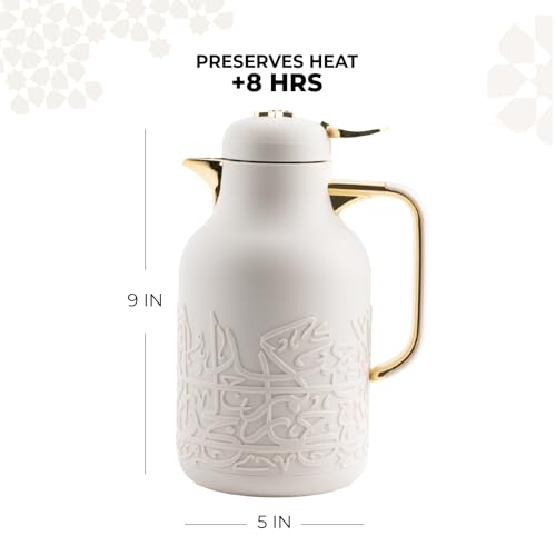 Insulated Carafe Flask 1L – For Hot Coffee & Tea, Double Wall Stainless Steel Build, Leak Resistant Lid, Serving Pitcher, Portable Design, Long Heat Retention, Gift Choice by Otantik (Beige & Silver) - color: Beige & Silver