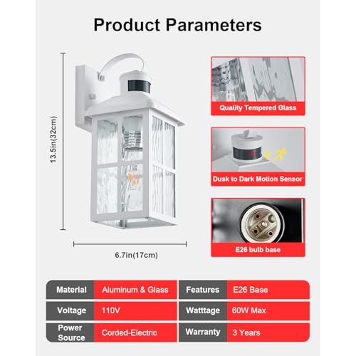 2 Pack Motion Sensor Porch Light Dusk to Dawn Outdoor Wall Light - color: White 2
