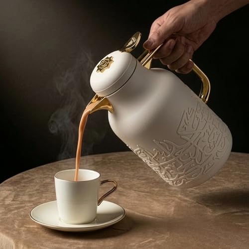 Insulated Carafe Flask 1L – For Hot Coffee & Tea, Double Wall Stainless Steel Build, Leak Resistant Lid, Serving Pitcher, Portable Design, Long Heat Retention, Gift Choice by Otantik (Beige & Silver) - color: Beige & Silver