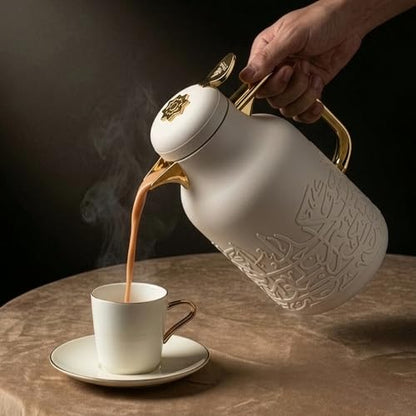 Insulated Carafe Flask 1L – For Hot Coffee & Tea, Double Wall Stainless Steel Build, Leak Resistant Lid, Serving Pitcher, Portable Design, Long Heat Retention, Gift Choice by Otantik (Beige & Silver) - color: Beige & Silver