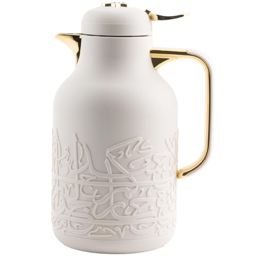 Insulated Carafe Flask 1L – For Hot Coffee & Tea, Double Wall Stainless Steel Build, Leak Resistant Lid, Serving Pitcher, Portable Design, Long Heat Retention, Gift Choice by Otantik (Beige & Silver) - color: Beige & Silver