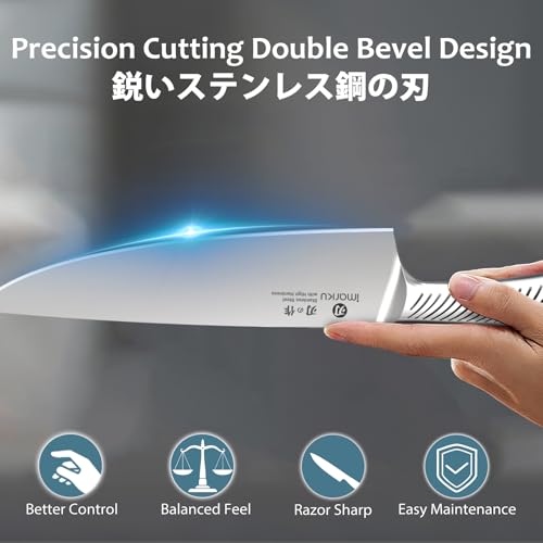 imarku 14 Piece Stainless Steel Knife Set with Build-in Sharpener - color: Brown