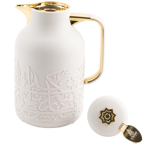 Insulated Carafe Flask 1L – For Hot Coffee & Tea, Double Wall Stainless Steel Build, Leak Resistant Lid, Serving Pitcher, Portable Design, Long Heat Retention, Gift Choice by Otantik (Beige & Silver) - color: Beige & Silver