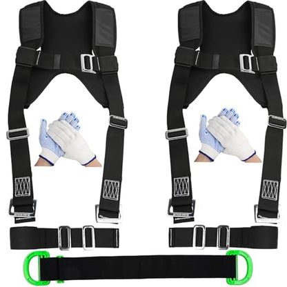 Furniture Moving Straps with Chest Buckle, 2-Person Lifting and Moving System, Adjustable Carrying Moving Shoulder Strap for Furniture, Appliances, Mattresses Heavy Objects up to 1000lbs - color: Black