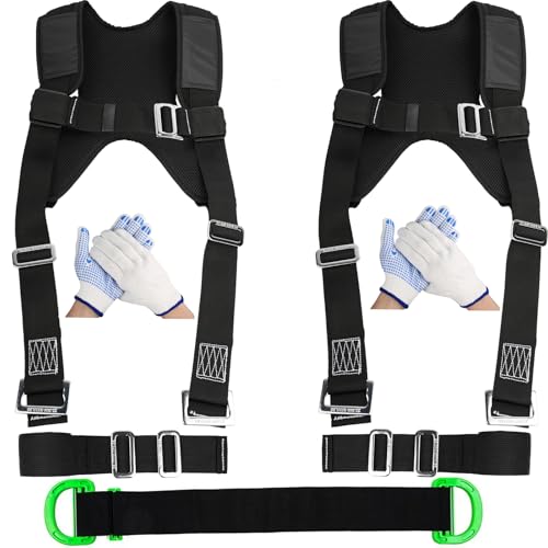 Furniture Moving Straps with Chest Buckle, 2-Person Lifting and Moving System, Adjustable Carrying Moving Shoulder Strap for Furniture, Appliances, Mattresses Heavy Objects up to 1000lbs - color: Black