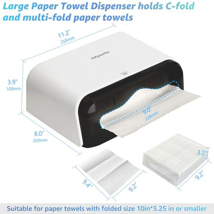 Multifold Paper Towel Dispenser Wall Mount, White - color: 5859-white