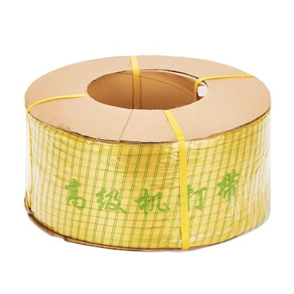 Poly Strap, Polypropylene(PP) Yellow Strapping Roll, 1/2" Width, 6600ft+280ft - Ideal for Packaging and Shipping