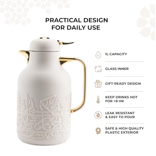 Insulated Carafe Flask 1L – For Hot Coffee & Tea, Double Wall Stainless Steel Build, Leak Resistant Lid, Serving Pitcher, Portable Design, Long Heat Retention, Gift Choice by Otantik (Beige & Silver) - color: Beige & Silver