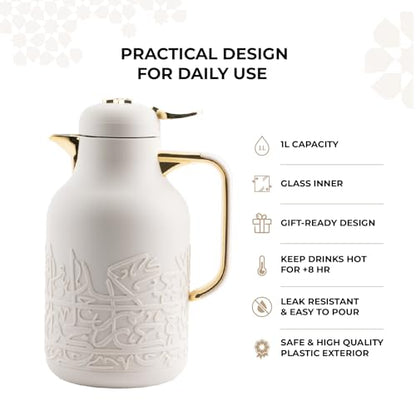 Insulated Carafe Flask 1L – For Hot Coffee & Tea, Double Wall Stainless Steel Build, Leak Resistant Lid, Serving Pitcher, Portable Design, Long Heat Retention, Gift Choice by Otantik (Beige & Silver) - color: Beige & Silver