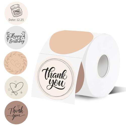 2 Inch Beige Gradient Round Thermal Label Printer Stickers, Self-Adhesive Direct Labels for DIY Logo Design, Name Tag (500 Labels/1 Roll) - color: Beige Gradient, size: 2 inches