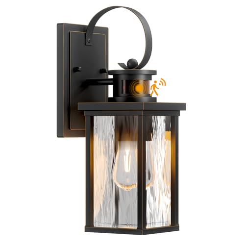 1 Pack Motion Sensor Outdoor Wall Lights Dusk to Dawn IP65 Gold Trim - color: Gold Trim, size: 1Pack