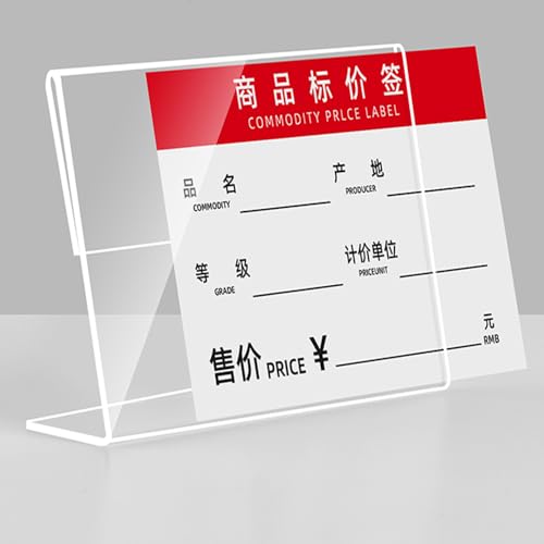 Acrylic Label Holder Horizontal Slanted L-Shape (100*100mm/3.94*3.94inches) - size: 100*100mm/3.94*3.94inches