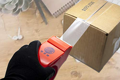 Handheld Easy Tape Dispenser - Side Load Lightweight Industrial Tape Cutter for up to 2" Inch Width Tape. Easy Grip Flow Simple Sealer for Office, Commercial Operation, Shipping, Carton Sealing