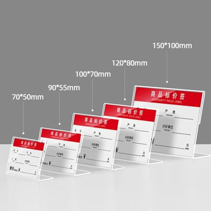 Acrylic Label Holder Horizontal Slanted L-Shape (70*50mm/2.76*1.97inches) - size: 70*50mm/2.76*1.97inches