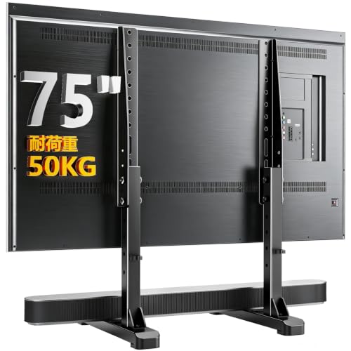 Universal TV Stand TV Legs Replacement for Most 22-75 Inch TVs