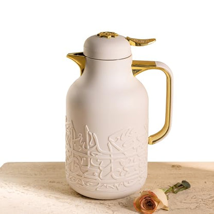 Insulated Carafe Flask 1L – For Hot Coffee & Tea, Double Wall Stainless Steel Build, Leak Resistant Lid, Serving Pitcher, Portable Design, Long Heat Retention, Gift Choice by Otantik (Beige & Silver) - color: Beige & Silver