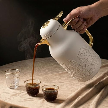 Insulated Carafe Flask 1L – For Hot Coffee & Tea, Double Wall Stainless Steel Build, Leak Resistant Lid, Serving Pitcher, Portable Design, Long Heat Retention, Gift Choice by Otantik (Beige & Silver) - color: Beige & Silver