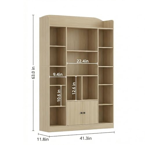 DIYART 63" Tall Oak Bookshelf with 14 Cubbies & 2 Cabinets, 5-Tier Large Bookcase, Freestanding Storage Shelf for Living Room, Study, Hallway, Home Office (41.3" W x 63" H) - color: Oak, size: 41.3"W x 63"H