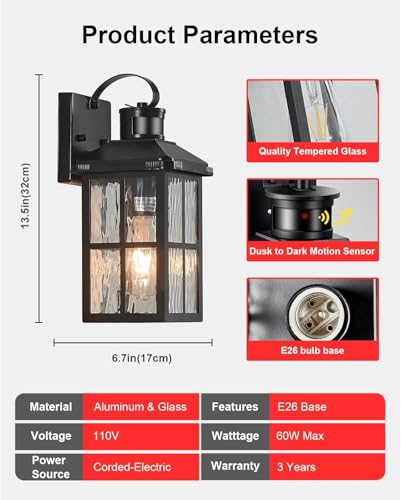 2 Pack Motion Sensor Porch Light Dusk to Dawn Outdoor Wall Light - color: Black 2