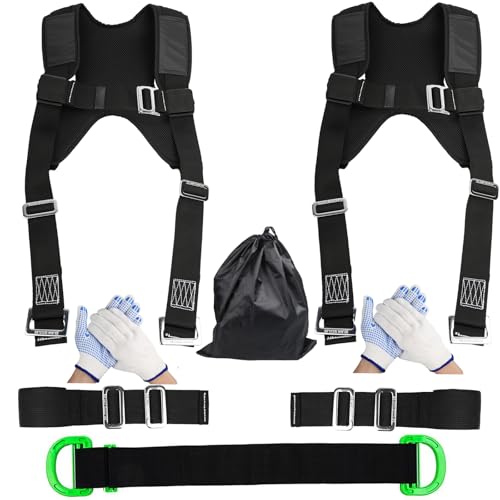 Furniture Moving Straps with Chest Buckle, 2-Person Lifting and Moving System, Adjustable Carrying Moving Shoulder Strap for Furniture, Appliances, Mattresses Heavy Objects up to 1000lbs - color: Black