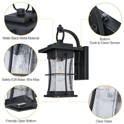 15 Inch Dusk to Dawn Outdoor Lighting Fixtures Wall Mount - size: 15'' H with Photocell, 1 PC