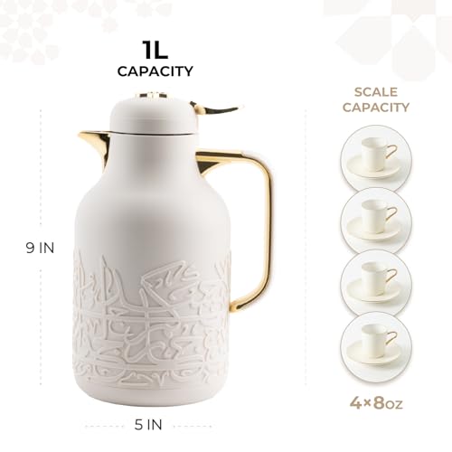 Insulated Carafe Flask 1L – For Hot Coffee & Tea, Double Wall Stainless Steel Build, Leak Resistant Lid, Serving Pitcher, Portable Design, Long Heat Retention, Gift Choice by Otantik (Beige & Silver) - color: Beige & Silver