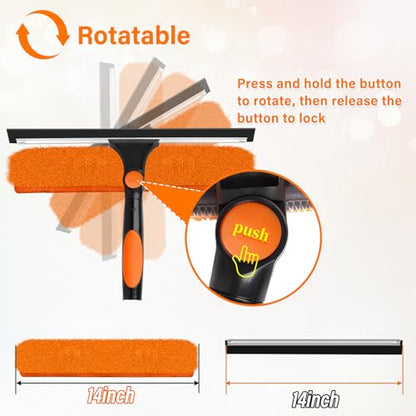 14" Extra-Wide Window Squeegee with 5-20FT Extension Pole - size: 14"-20FT
