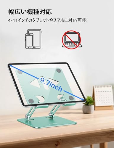 Aoviho Tablet Stand for Desk,Adjustable Tablet Holder,Fresh Green - color: Fresh Green
