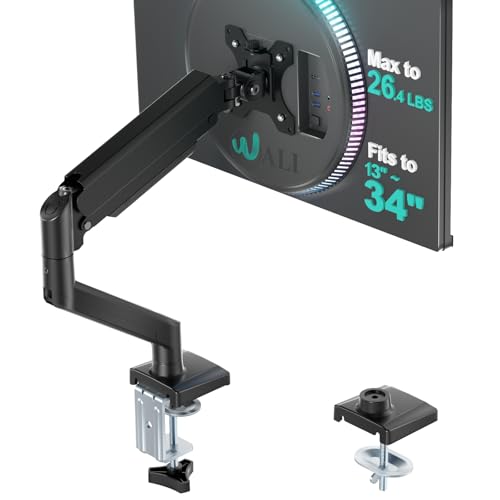 WALI Adjustable Single Monitor Arm for 13-34 inch Screens, up to 26.4 lbs - color: Black (Single), size: 13" to 34"