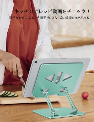 Aoviho Tablet Stand for Desk,Adjustable Tablet Holder,Fresh Green - color: Fresh Green