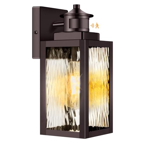 11.6" Motion Sensor Outdoor Wall Lights, Waterproof Exterior Lighting Fixtures with Water-Rippled Glass, Brown Modern Outside Wall Sconce Lanterns for House, Porch, Garage, Patio, Bulbs Not Included - color: Brown, size: 11.6 Inch