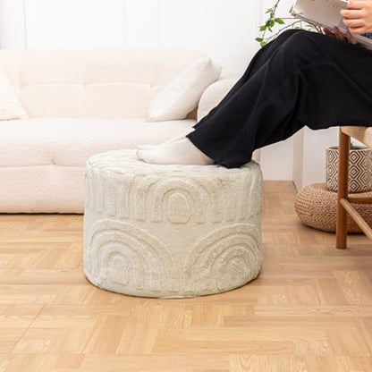 Asuprui Plush Fabric Ottoman Footrest,Foot Stool,20"x14", Linen - color: Linen, size: 20"D x 20"W x 14"H