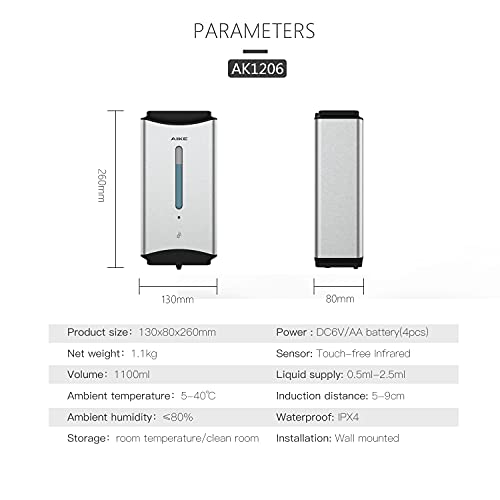 AIKE Heavy Duty Automatic Soap Dispenser,37oz for Bathroom,Brushed Steel - color: Brushed Stainless Steel