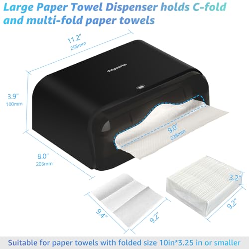 Multifold Paper Towel Dispenser Wall Mount, Black - color: 5859-black