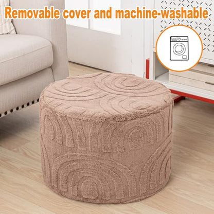Asuprui Plush Ottoman Footrest, Pouf Footstool,20"x14", Light Coffee - color: Light Coffee, size: 20"D x 20"W x 14"H