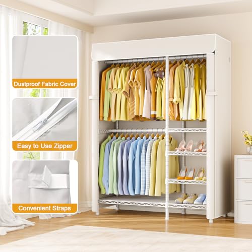 ULIFHOME F2C Clothes Rack with Beige Cover, 47.2" W x 16.5" D x 78.3" H - color: White Closet with Beige Cover
