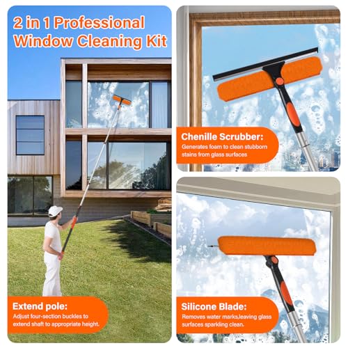 18FT High Window Cleaning Kit with Pole,Professional 2 in 1 Window Squeegee - color: 10.65in Squeegee, size: 12FT(Reach 18ft)