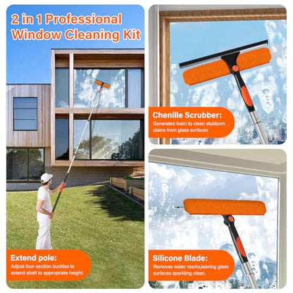 18FT High Window Cleaning Kit with Pole,Professional 2 in 1 Window Squeegee - color: 10.65in Squeegee, size: 12FT(Reach 18ft)