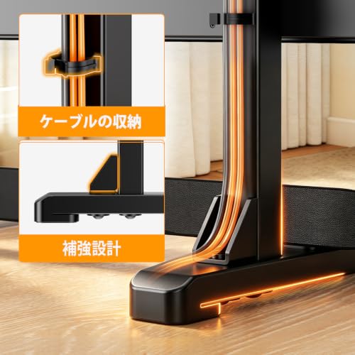 Universal TV Stand TV Legs Replacement for Most 22-75 Inch TVs