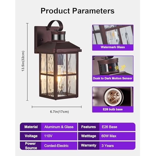 Motion Sensor Porch Light Dusk to Dawn Outdoor Wall Light - color: Bronze