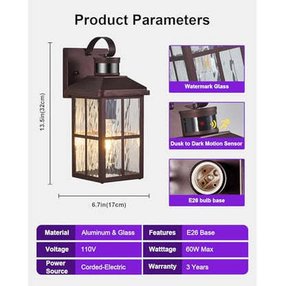 Motion Sensor Porch Light Dusk to Dawn Outdoor Wall Light - color: Bronze