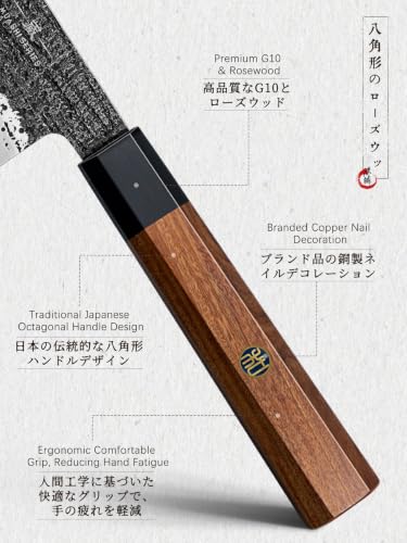 HOSHANHO 5 Pieces Knife Set, 10CR15MOV High Carbon Steel Chef Knife Set - size: 5 Pieces Knife Set