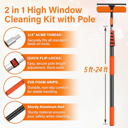 30FT Telescoping Window Squeegee Kit with Extension Pole - size: 24FT