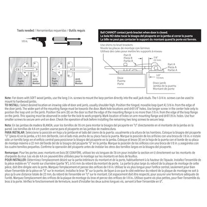Prime-Line U 11315 Swing Bar Door Guard, Brass Finish - color: Brass