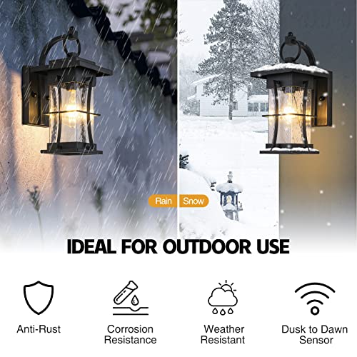 15 Inch Dusk to Dawn Outdoor Lighting Fixtures Wall Mount - size: 15'' H with Photocell, 1 PC